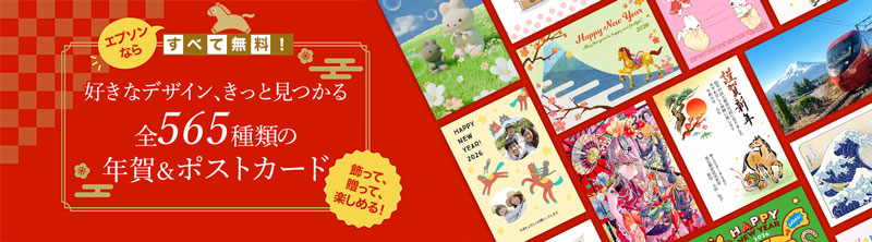 �G�v�\�������̃f�U�C��